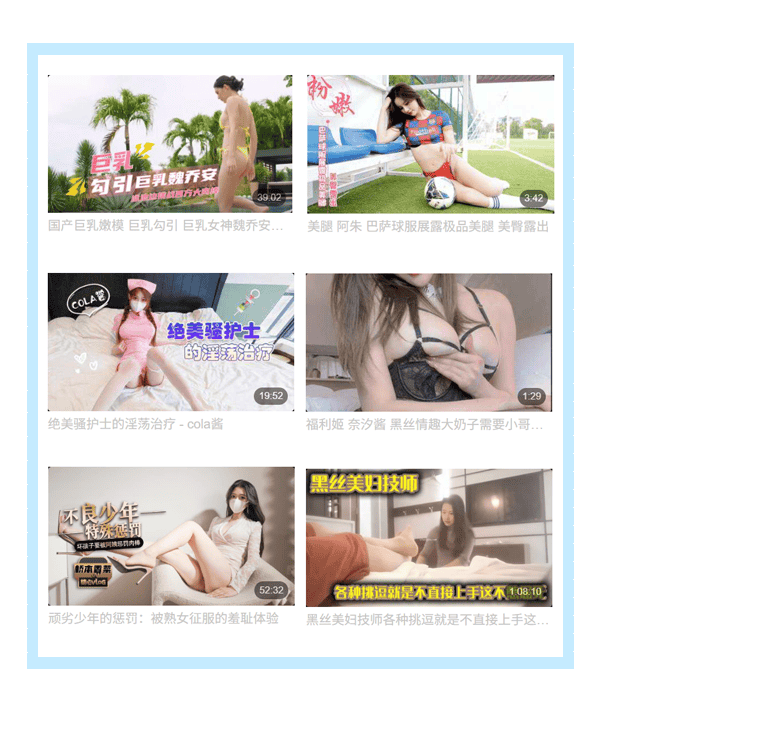 91porn -91porn下载 - 91porn自拍